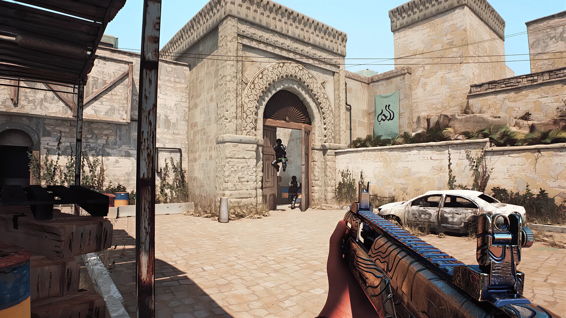 Adrenaline Game Fuel